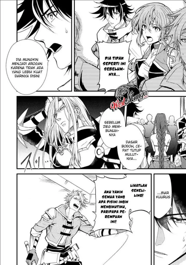 image-komik-party-kara-tsuihou-sareta-sono-chiyushi-jitsuha-saikyou-nitsuki-chapter-17.1-8/23