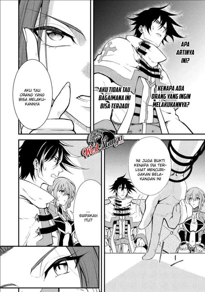 image-komik-party-kara-tsuihou-sareta-sono-chiyushi-jitsuha-saikyou-nitsuki-chapter-17.1-17/23