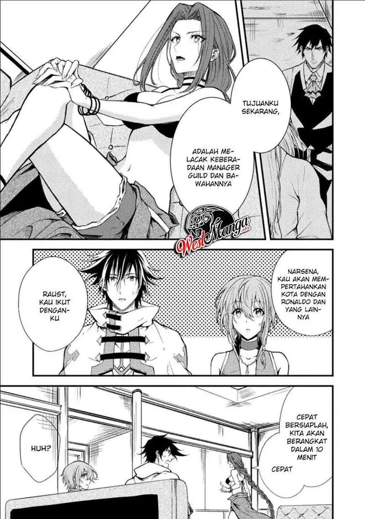 image-komik-party-kara-tsuihou-sareta-sono-chiyushi-jitsuha-saikyou-nitsuki-chapter-17.1-20/23