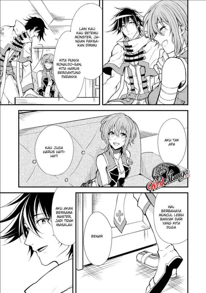 image-komik-party-kara-tsuihou-sareta-sono-chiyushi-jitsuha-saikyou-nitsuki-chapter-17.2-2/13