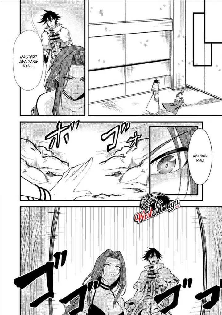 image-komik-party-kara-tsuihou-sareta-sono-chiyushi-jitsuha-saikyou-nitsuki-chapter-17.2-3/13