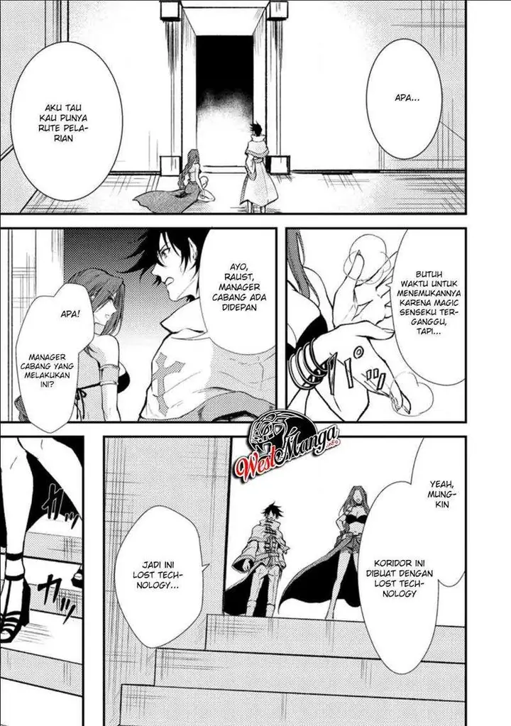 image-komik-party-kara-tsuihou-sareta-sono-chiyushi-jitsuha-saikyou-nitsuki-chapter-17.2-4/13