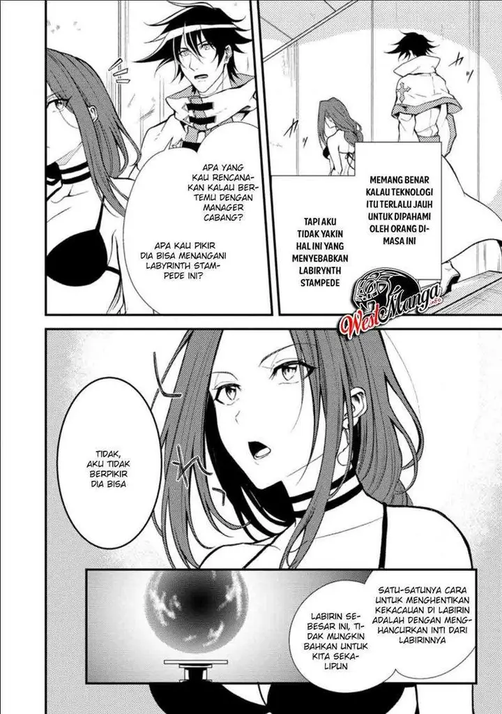 image-komik-party-kara-tsuihou-sareta-sono-chiyushi-jitsuha-saikyou-nitsuki-chapter-17.2-5/13