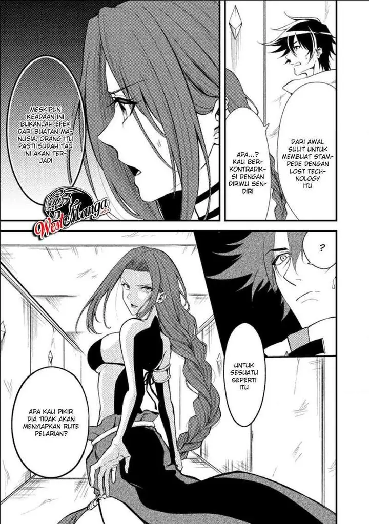 image-komik-party-kara-tsuihou-sareta-sono-chiyushi-jitsuha-saikyou-nitsuki-chapter-17.2-6/13