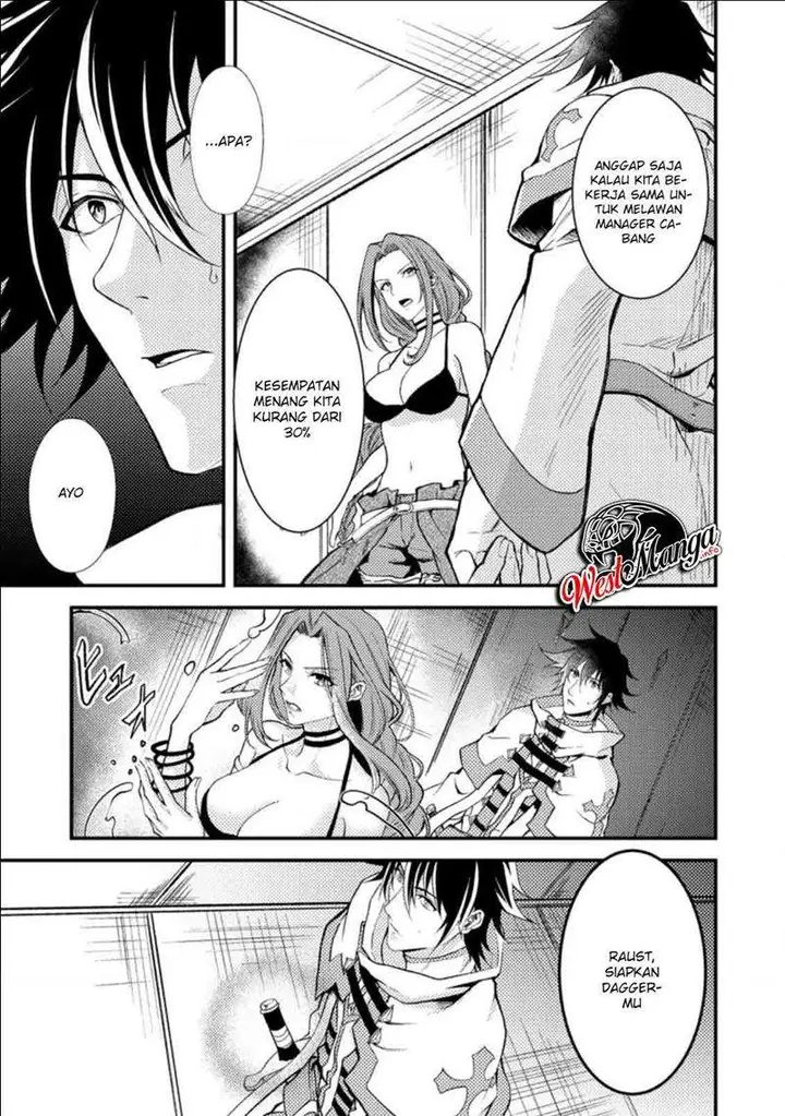 image-komik-party-kara-tsuihou-sareta-sono-chiyushi-jitsuha-saikyou-nitsuki-chapter-17.2-8/13