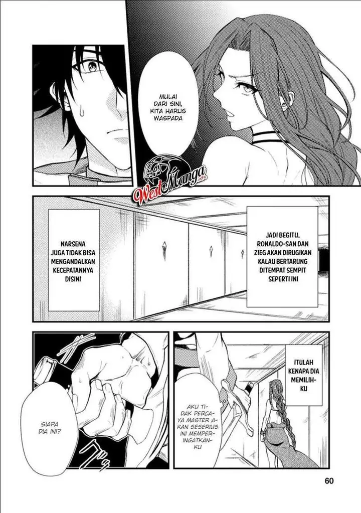 image-komik-party-kara-tsuihou-sareta-sono-chiyushi-jitsuha-saikyou-nitsuki-chapter-17.2-9/13