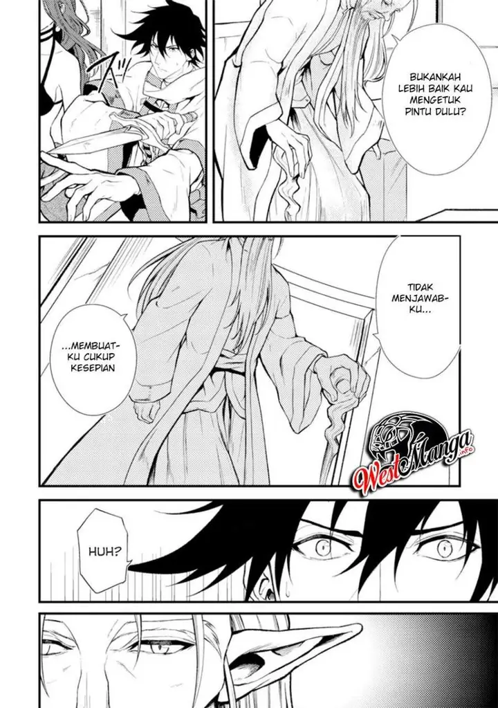 image-komik-party-kara-tsuihou-sareta-sono-chiyushi-jitsuha-saikyou-nitsuki-chapter-18.1-3/14