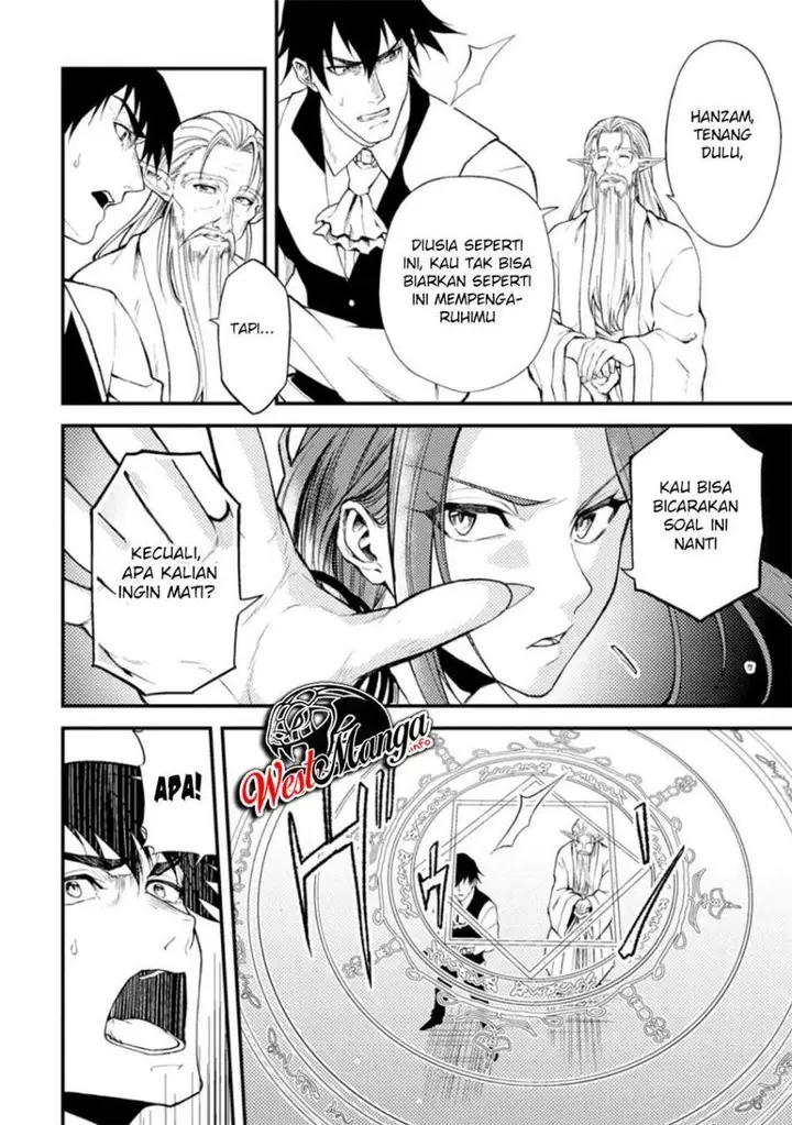 image-komik-party-kara-tsuihou-sareta-sono-chiyushi-jitsuha-saikyou-nitsuki-chapter-18.1-7/14
