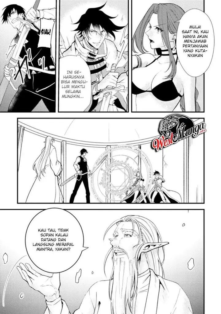 image-komik-party-kara-tsuihou-sareta-sono-chiyushi-jitsuha-saikyou-nitsuki-chapter-18.1-8/14