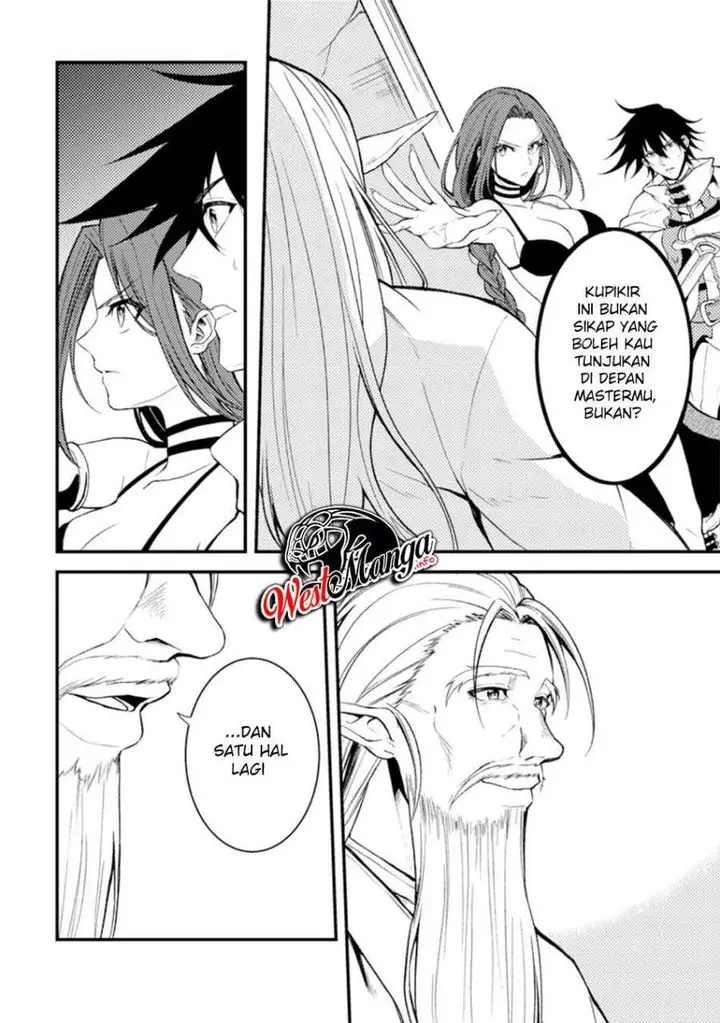 image-komik-party-kara-tsuihou-sareta-sono-chiyushi-jitsuha-saikyou-nitsuki-chapter-18.1-9/14