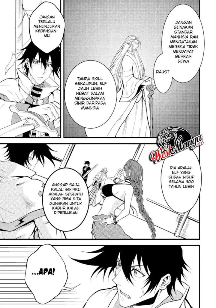 image-komik-party-kara-tsuihou-sareta-sono-chiyushi-jitsuha-saikyou-nitsuki-chapter-18.1-12/14
