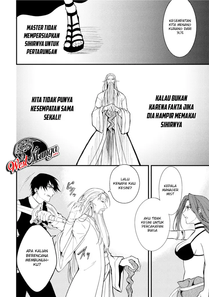 image-komik-party-kara-tsuihou-sareta-sono-chiyushi-jitsuha-saikyou-nitsuki-chapter-18.2-2/14