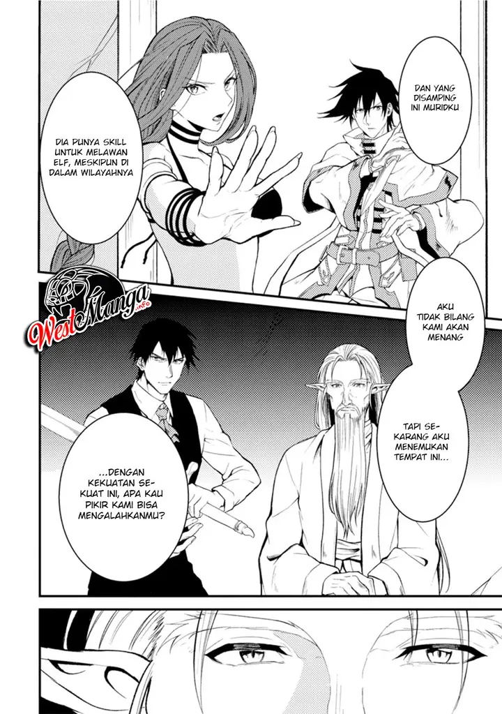 image-komik-party-kara-tsuihou-sareta-sono-chiyushi-jitsuha-saikyou-nitsuki-chapter-18.2-4/14