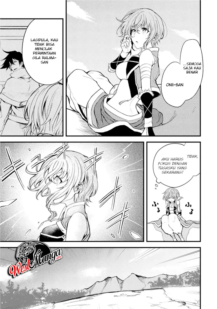 image-komik-party-kara-tsuihou-sareta-sono-chiyushi-jitsuha-saikyou-nitsuki-chapter-18.2-7/14