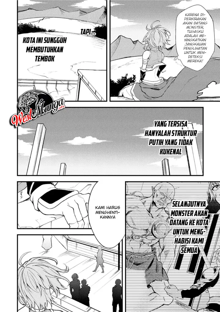 image-komik-party-kara-tsuihou-sareta-sono-chiyushi-jitsuha-saikyou-nitsuki-chapter-18.2-8/14