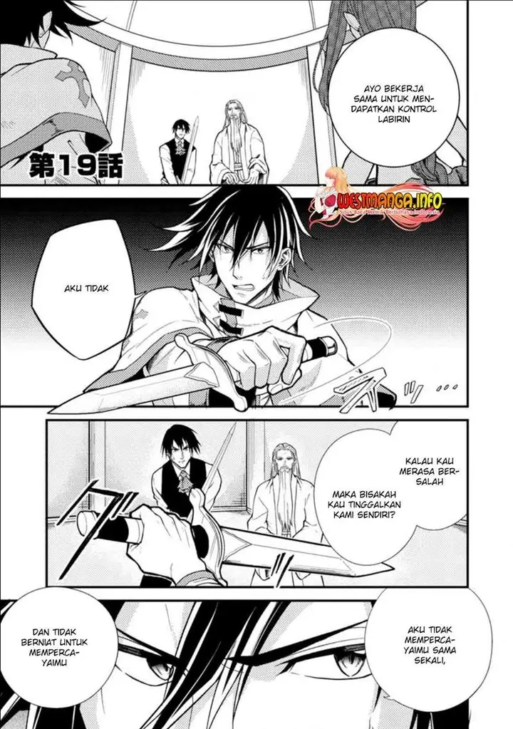 image-komik-party-kara-tsuihou-sareta-sono-chiyushi-jitsuha-saikyou-nitsuki-chapter-19.1-2/16