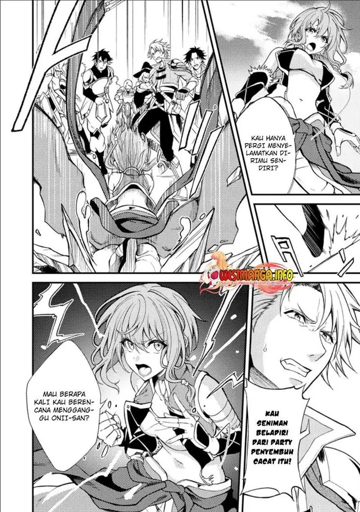 image-komik-party-kara-tsuihou-sareta-sono-chiyushi-jitsuha-saikyou-nitsuki-chapter-19.1-7/16