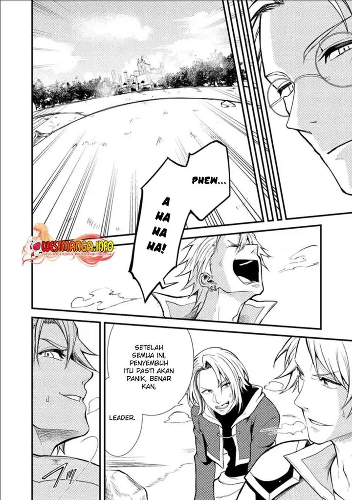 image-komik-party-kara-tsuihou-sareta-sono-chiyushi-jitsuha-saikyou-nitsuki-chapter-19.1-13/16