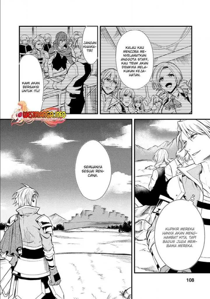 image-komik-party-kara-tsuihou-sareta-sono-chiyushi-jitsuha-saikyou-nitsuki-chapter-19.2-2/16