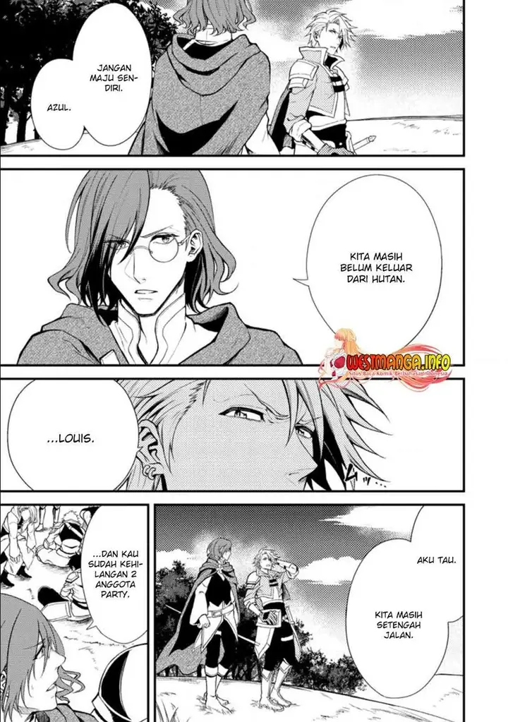 image-komik-party-kara-tsuihou-sareta-sono-chiyushi-jitsuha-saikyou-nitsuki-chapter-19.2-3/16