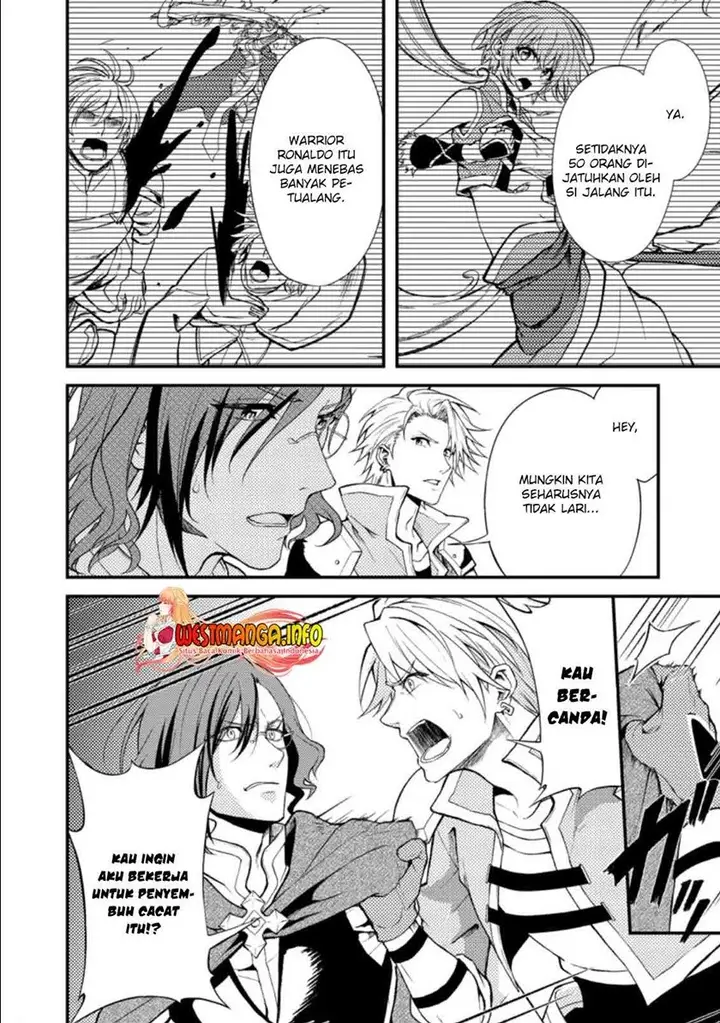 image-komik-party-kara-tsuihou-sareta-sono-chiyushi-jitsuha-saikyou-nitsuki-chapter-19.2-4/16