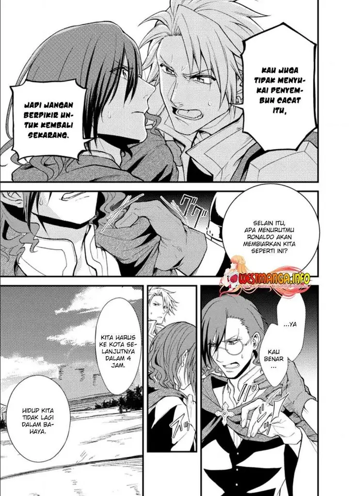 image-komik-party-kara-tsuihou-sareta-sono-chiyushi-jitsuha-saikyou-nitsuki-chapter-19.2-5/16