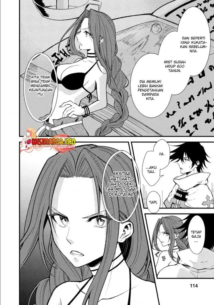 image-komik-party-kara-tsuihou-sareta-sono-chiyushi-jitsuha-saikyou-nitsuki-chapter-19.2-8/16