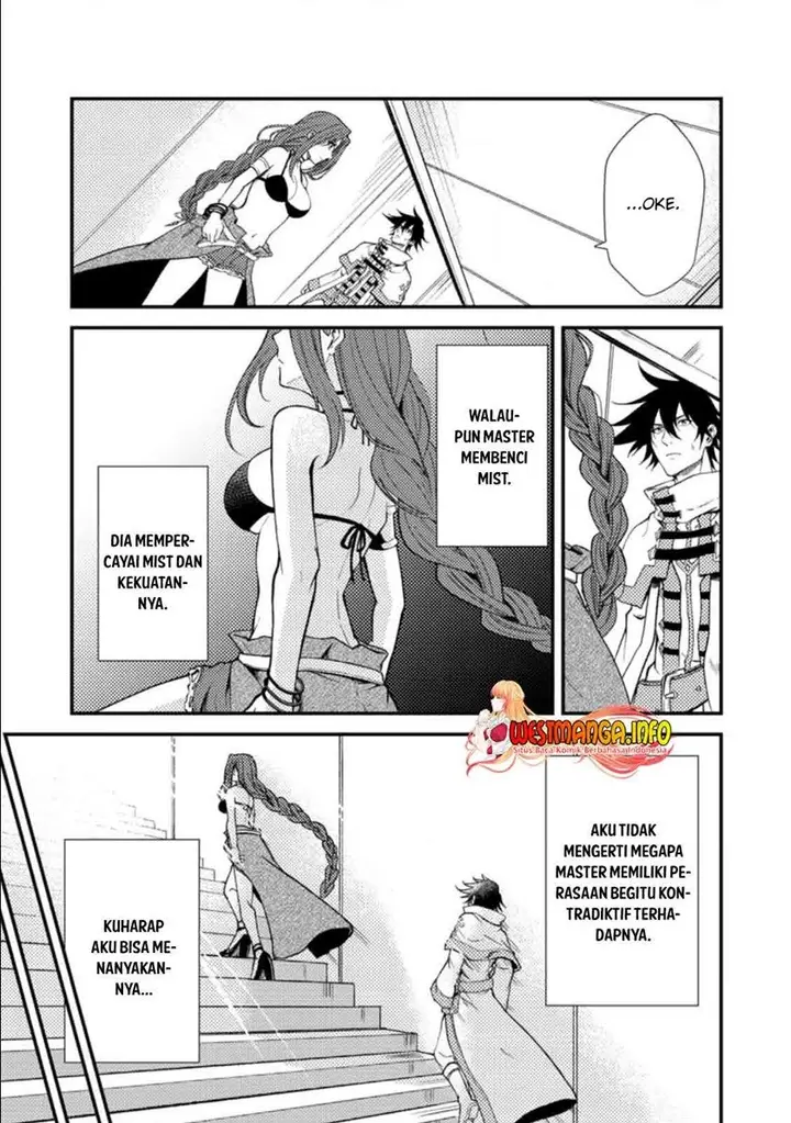 image-komik-party-kara-tsuihou-sareta-sono-chiyushi-jitsuha-saikyou-nitsuki-chapter-19.2-9/16