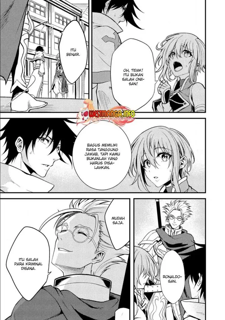 image-komik-party-kara-tsuihou-sareta-sono-chiyushi-jitsuha-saikyou-nitsuki-chapter-19.2-13/16