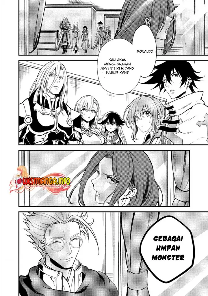 image-komik-party-kara-tsuihou-sareta-sono-chiyushi-jitsuha-saikyou-nitsuki-chapter-19.3-14/16