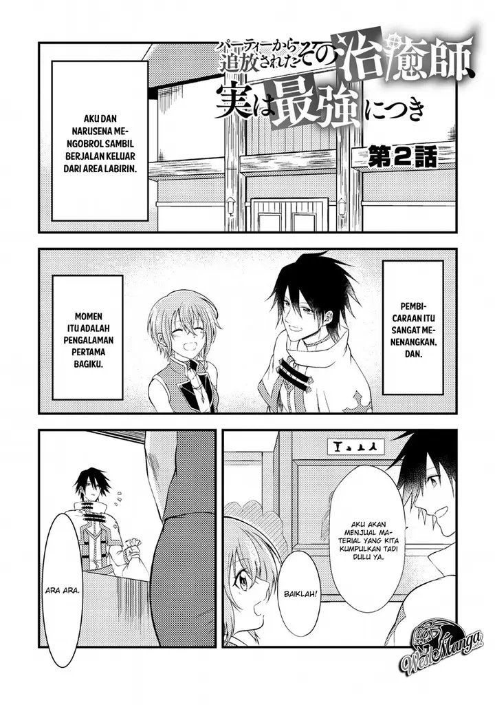 image-komik-party-kara-tsuihou-sareta-sono-chiyushi-jitsuha-saikyou-nitsuki-chapter-2-1/34
