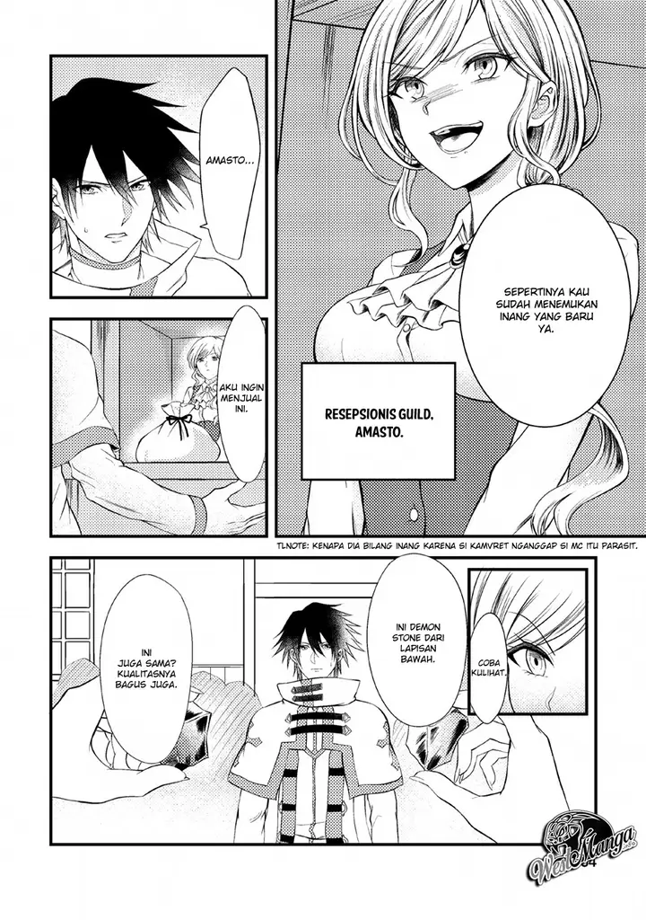 image-komik-party-kara-tsuihou-sareta-sono-chiyushi-jitsuha-saikyou-nitsuki-chapter-2-3/34