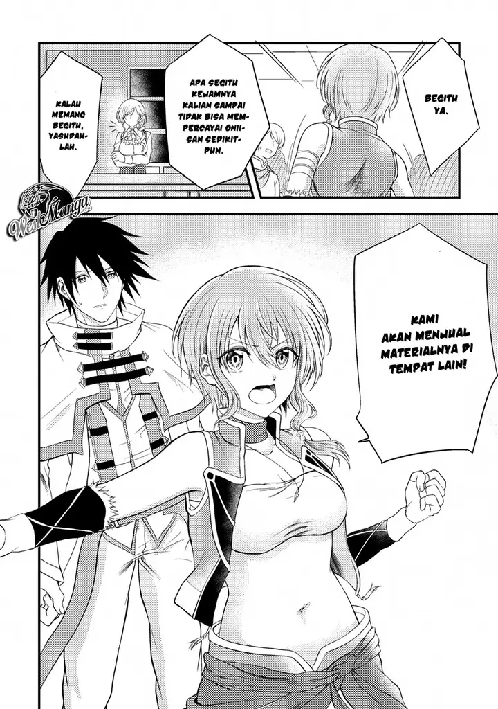 image-komik-party-kara-tsuihou-sareta-sono-chiyushi-jitsuha-saikyou-nitsuki-chapter-2-5/34