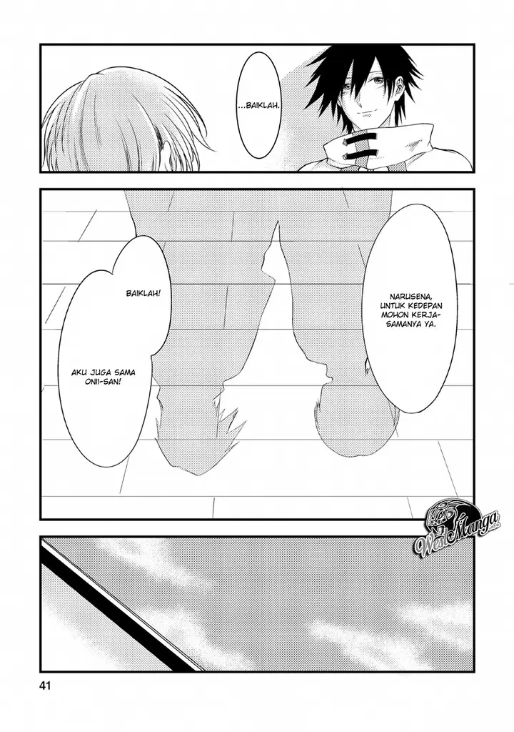 image-komik-party-kara-tsuihou-sareta-sono-chiyushi-jitsuha-saikyou-nitsuki-chapter-2-10/34