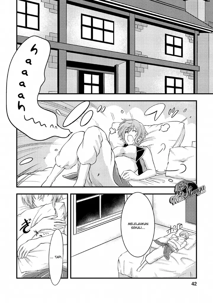 image-komik-party-kara-tsuihou-sareta-sono-chiyushi-jitsuha-saikyou-nitsuki-chapter-2-11/34
