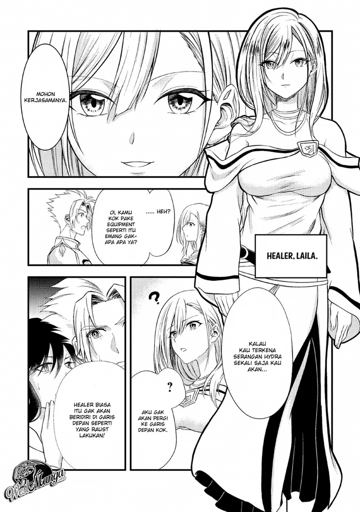 image-komik-party-kara-tsuihou-sareta-sono-chiyushi-jitsuha-saikyou-nitsuki-chapter-2-19/34