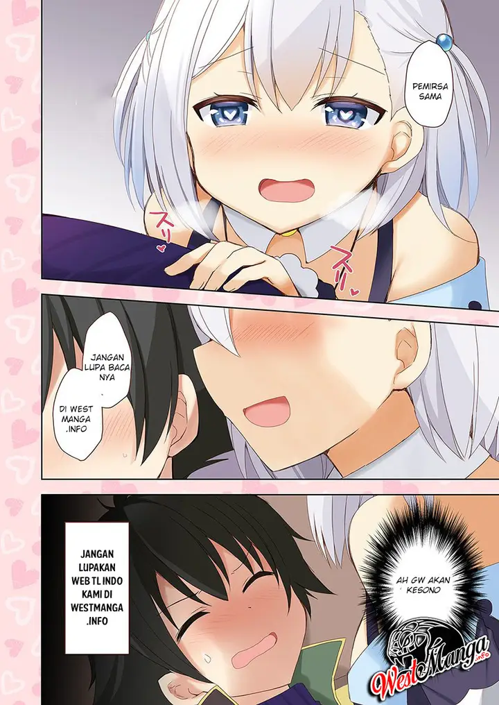 image-komik-party-kara-tsuihou-sareta-sono-chiyushi-jitsuha-saikyou-nitsuki-chapter-2-26/34
