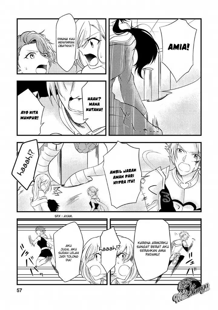 image-komik-party-kara-tsuihou-sareta-sono-chiyushi-jitsuha-saikyou-nitsuki-chapter-2-28/34