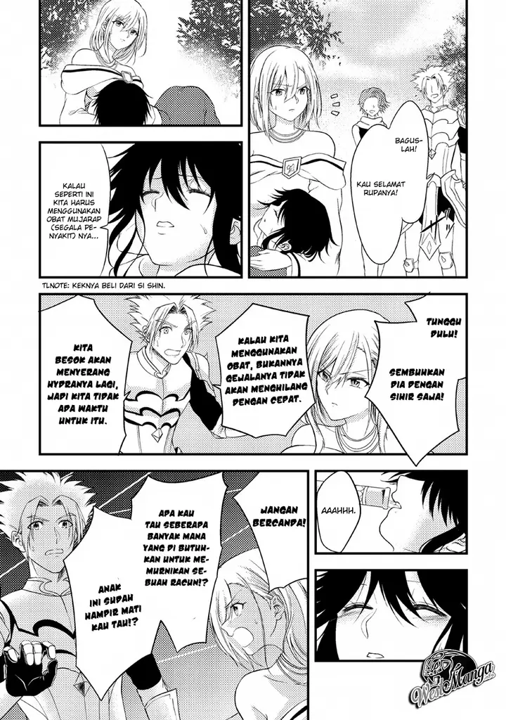 image-komik-party-kara-tsuihou-sareta-sono-chiyushi-jitsuha-saikyou-nitsuki-chapter-2-30/34