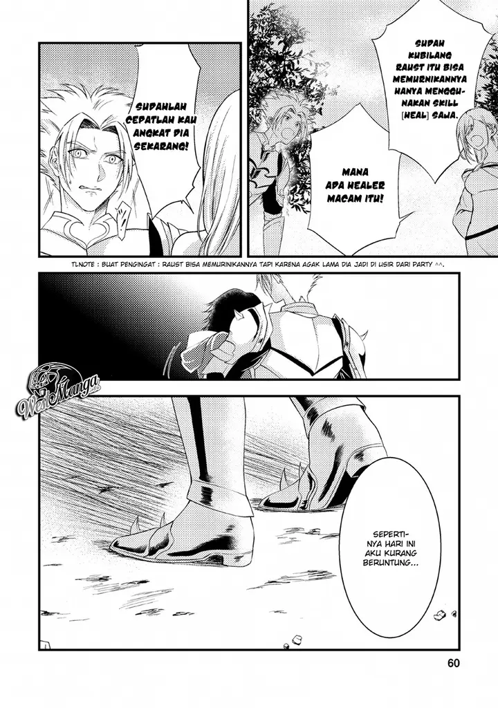 image-komik-party-kara-tsuihou-sareta-sono-chiyushi-jitsuha-saikyou-nitsuki-chapter-2-31/34