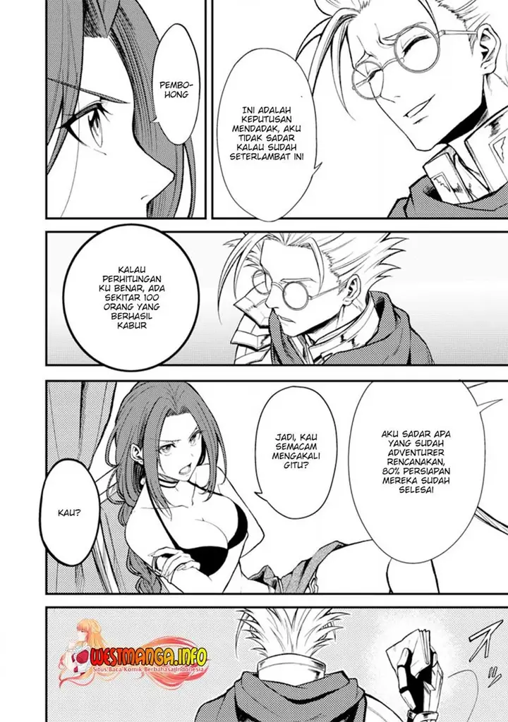 image-komik-party-kara-tsuihou-sareta-sono-chiyushi-jitsuha-saikyou-nitsuki-chapter-20.1-7/13