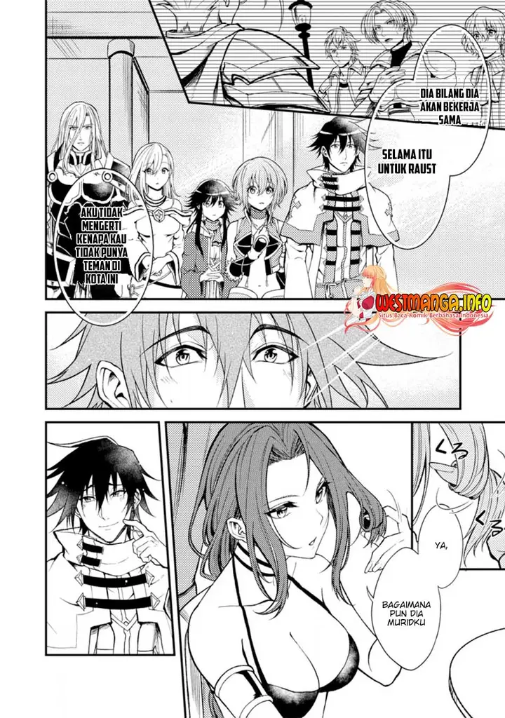 image-komik-party-kara-tsuihou-sareta-sono-chiyushi-jitsuha-saikyou-nitsuki-chapter-20.2-3/13