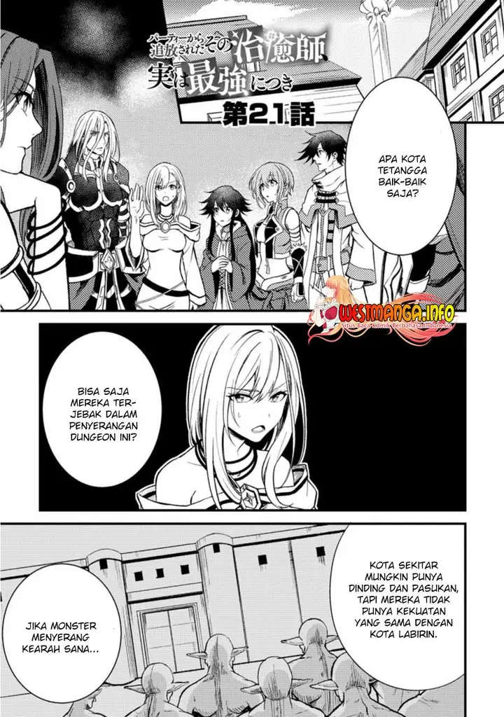 image-komik-party-kara-tsuihou-sareta-sono-chiyushi-jitsuha-saikyou-nitsuki-chapter-21.1-2/14