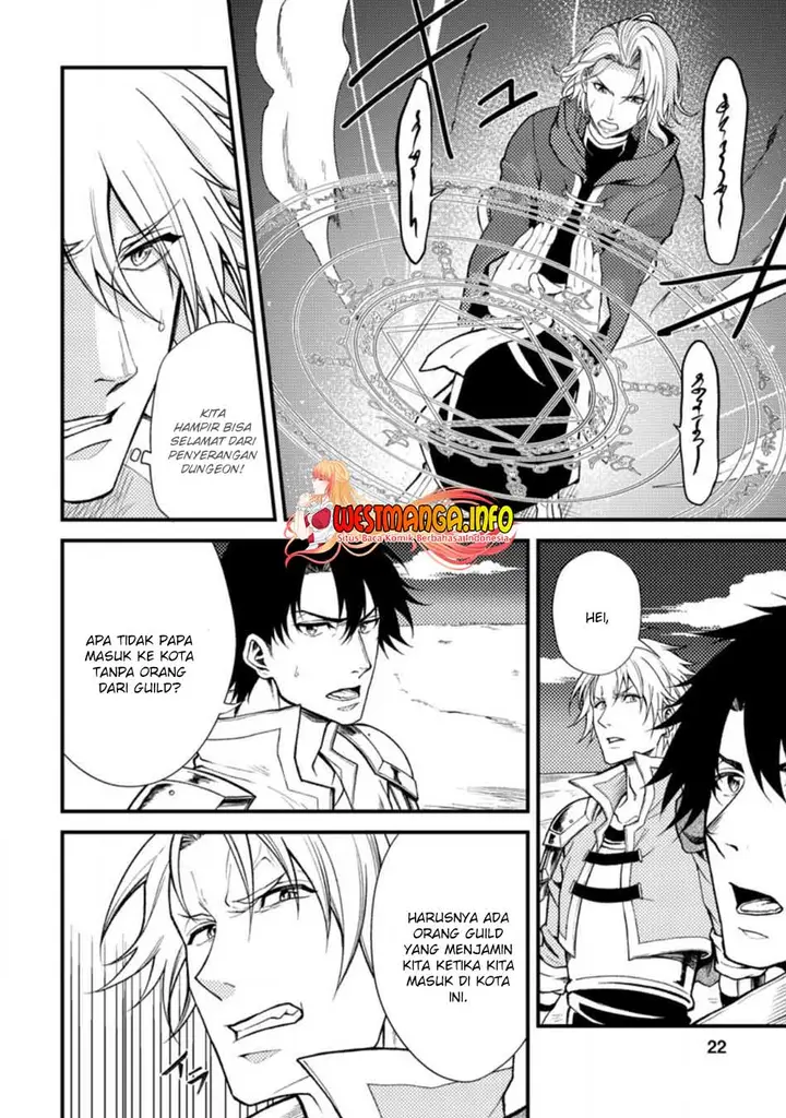 image-komik-party-kara-tsuihou-sareta-sono-chiyushi-jitsuha-saikyou-nitsuki-chapter-21.3-2/13