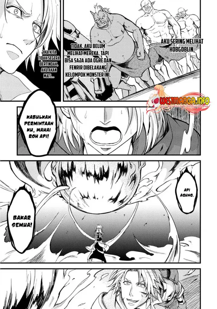 image-komik-party-kara-tsuihou-sareta-sono-chiyushi-jitsuha-saikyou-nitsuki-chapter-21.3-5/13