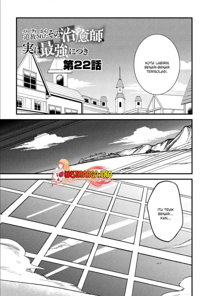 image-komik-party-kara-tsuihou-sareta-sono-chiyushi-jitsuha-saikyou-nitsuki-chapter-22.1-2/15
