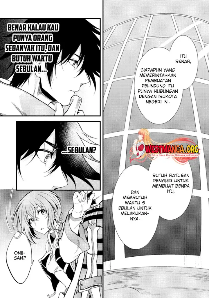 image-komik-party-kara-tsuihou-sareta-sono-chiyushi-jitsuha-saikyou-nitsuki-chapter-22.2-2/12