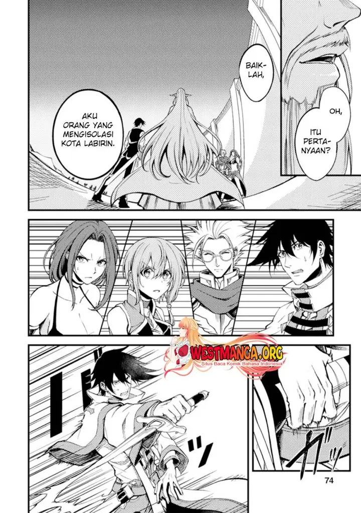 image-komik-party-kara-tsuihou-sareta-sono-chiyushi-jitsuha-saikyou-nitsuki-chapter-23.1-12/13