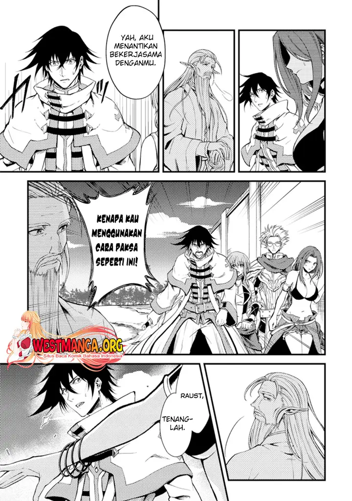 image-komik-party-kara-tsuihou-sareta-sono-chiyushi-jitsuha-saikyou-nitsuki-chapter-23.2-5/12