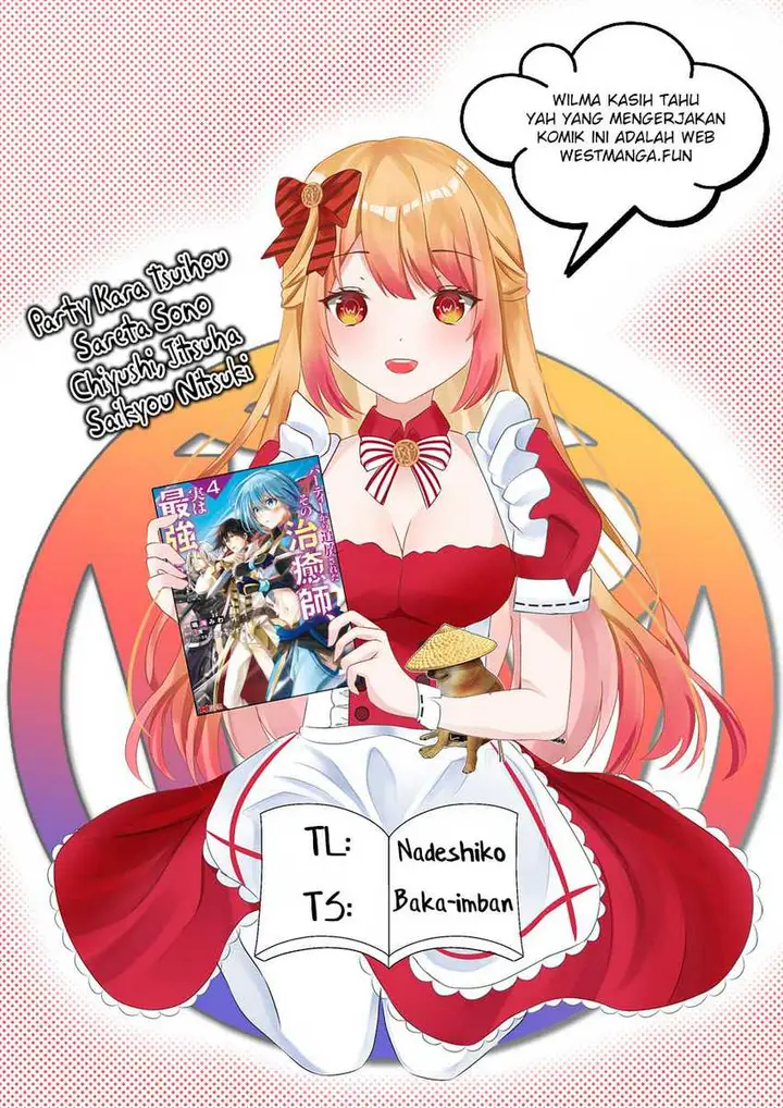 image-komik-party-kara-tsuihou-sareta-sono-chiyushi-jitsuha-saikyou-nitsuki-chapter-25.2-0/12